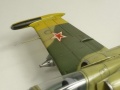 Special Hobby 1/48 L-39C Albatros   