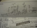  Pit-Road 1/350 IJN Escort Type HEI (Early Type)