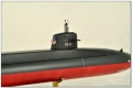 MikroMir 1/350 USS Von Steuben(SSBN-632)