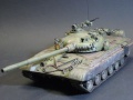 Tamiya 1/35 T-72M1