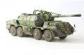 Armada Hobby 1/72 Dana SPG - 152-   