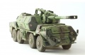 Armada Hobby 1/72 Dana SPG - 152-   