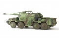 Armada Hobby 1/72 Dana SPG - 152-   