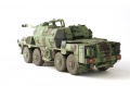 Armada Hobby 1/72 Dana SPG - 152-   