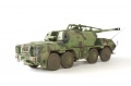 Armada Hobby 1/72 Dana SPG - 152-   