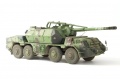 Armada Hobby 1/72 Dana SPG - 152-   