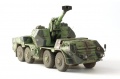 Armada Hobby 1/72 Dana SPG - 152-   