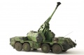 Armada Hobby 1/72 Dana SPG - 152-   