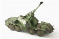 Armada Hobby 1/72 Dana SPG - 152-   