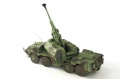 Armada Hobby 1/72 Dana SPG - 152-   