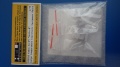  HELI RESIN KITS 1/72   -29