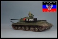 Trumpeter 1/35 -3    -  ,   