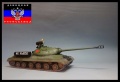 Trumpeter 1/35 -3    -  ,   