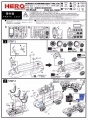  Hero Hobby Kits  1/35 PKW Typ Ks2 Schwimmwagen Type 166 -  