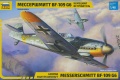   1/48 Bf 109G-6 vs Eduard 1/48 Bf 109G-6 late