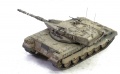 Tamiya 1/35 Merkava I