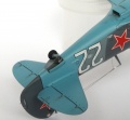 Eduard 1/72 -7 