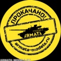   Armata-models.ru