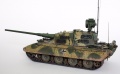 Trumpeter 1/35 E-100 -  