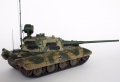 Trumpeter 1/35 E-100 -  