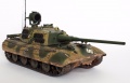 Trumpeter 1/35 E-100 -  