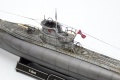 Revell 1/144  U-boot Type VII