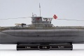 Revell 1/144  U-boot Type VII