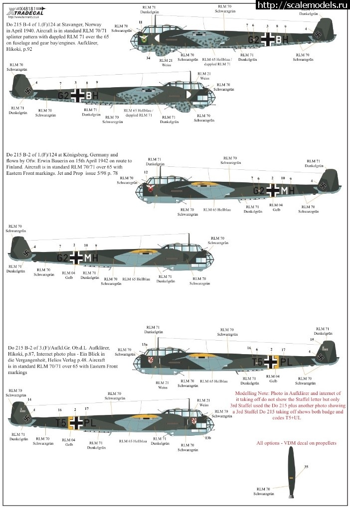 1491066466_X48181_1.jpg :   tradecal 1/48 Ju-88, Do-215  