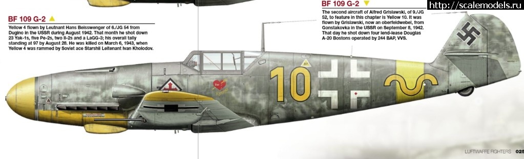 1491126888_bezymjannyjj.jpg : #1364728/  /Vector 1/48 BF-109G...(#10928) -   