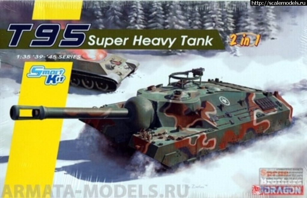 1491320493_fd41c1f8a850188afbbbdacca2bcdc5c.jpg :   Armata-models.ru  