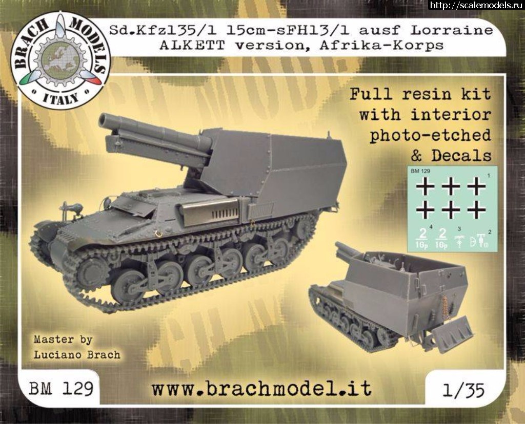 1491669852_17795934_752720394896423_7910149043535030091_n.jpg :  Brach Model 1/35 Lorraine-S(f) (Sd.Kfz 135/1) Becker  Lorraine-S(f) (Sd.Kfz 135/1) Alkett  