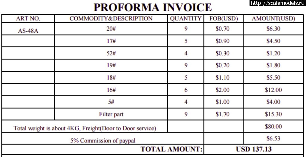 1491860051_invoice.jpg : #1368003/    fengda as 48a  