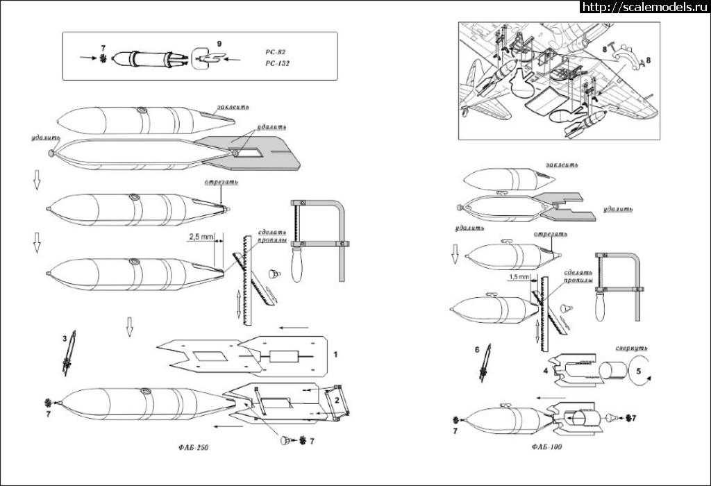 1491963425_manual48220.jpg :  GoNzA   