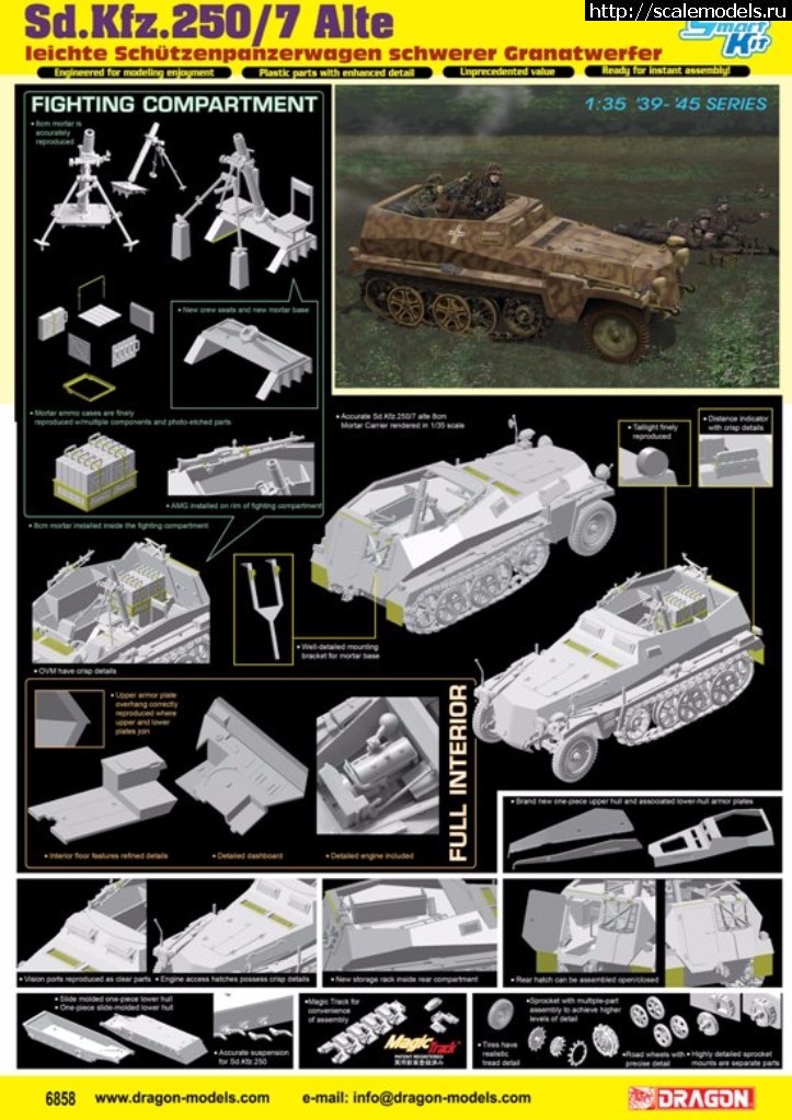 1492009127_l_DRA6858_MFU1.jpg :  Dragon 1/35 1/35 Sd.Kfz.250/7 Atle 8cm Mortar Carrier w/ Full Interior  