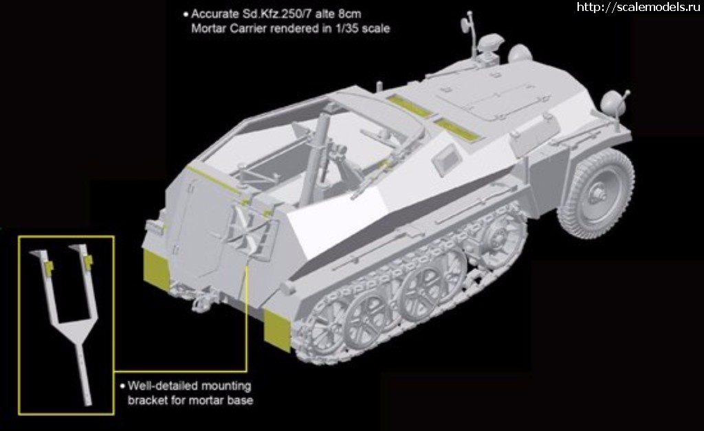 1492009129_l_DRA6858_MFU6.jpg :  Dragon 1/35 1/35 Sd.Kfz.250/7 Atle 8cm Mortar Carrier w/ Full Interior  