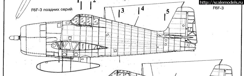 1492086619_f6f2-1.jpg : #1368824/ Eduard 1/48 F6F-3 Hellcat(#10958) -   