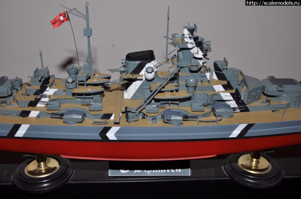 1492375254_DSC_0267.JPG : #1370270/ HMS Dreadnought   1/350. .  