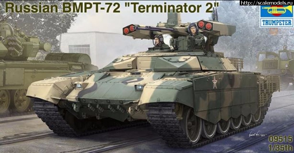 1492501522_18010766_780283315463597_3485284427510568271_n.jpg :  Trumpeter 1/35 -72 -2  