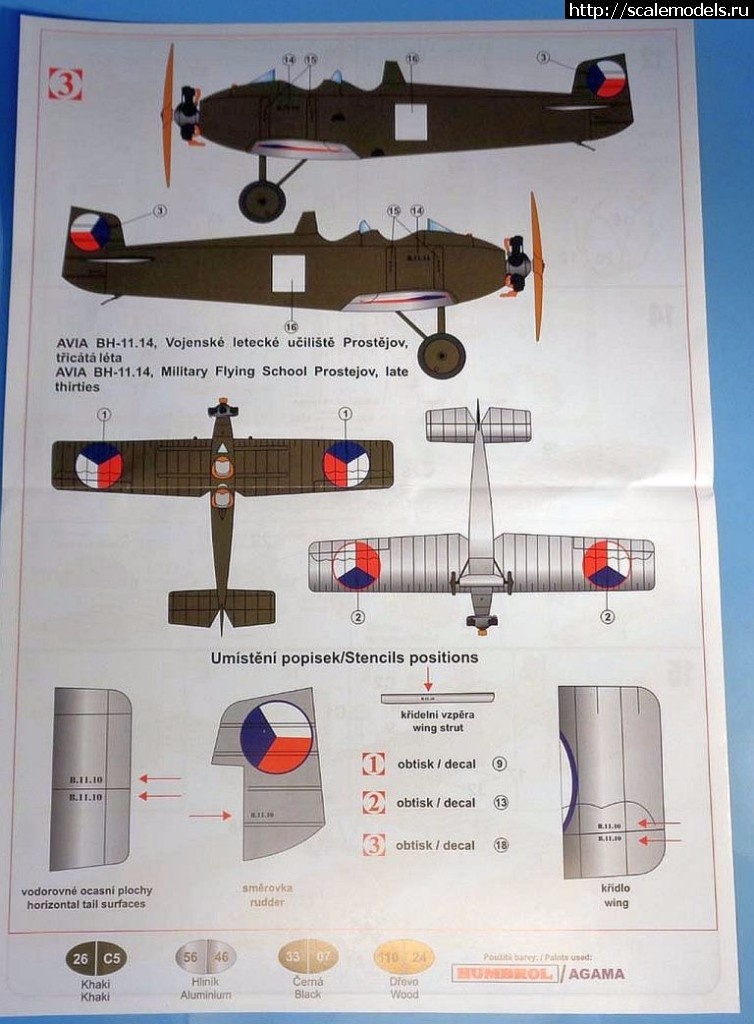 1492504533_Clipboard04-1.jpg :  Kovozavody Prostejov 1/72 Avia BH-11 Boska  