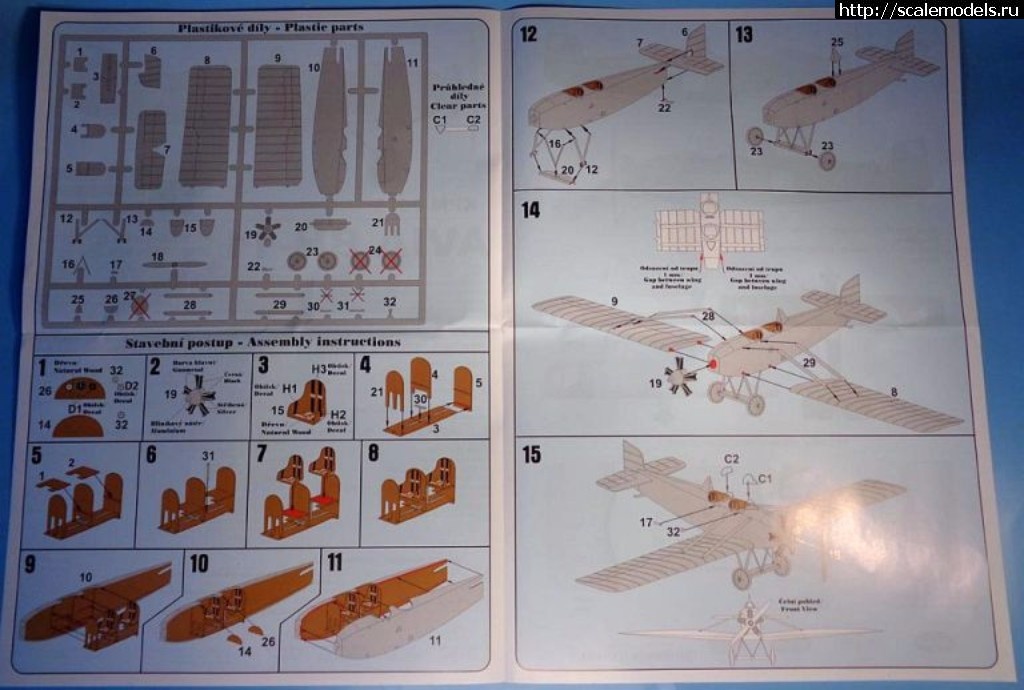 1492504534_Clipboard05-1.jpg :  Kovozavody Prostejov 1/72 Avia BH-11 Boska  