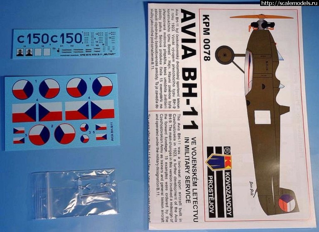 1492504535_Clipboard10-1.jpg :  Kovozavody Prostejov 1/72 Avia BH-11 Boska  