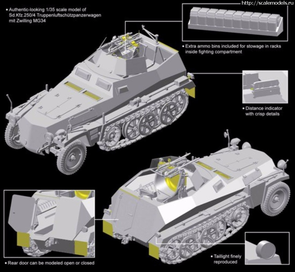 1492673189_l_DRA6878_MFU7.jpg :  Dragon 1/35 Sd.Kfz.250/4 Ausf A leichter Truppenluftschützpanzerwagen  