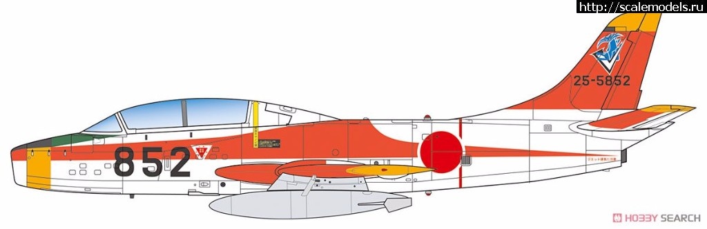 1492686558_10460035b.jpg :  Platz 1/72 JASDF T-1B Jet Training Aircraft  