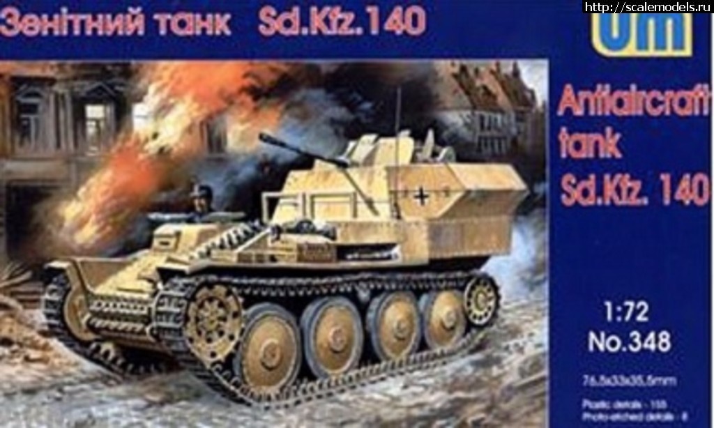 1493199772_7e6b788a7e357177cc83fe0651db2f35.jpg :   Armata-models.ru  