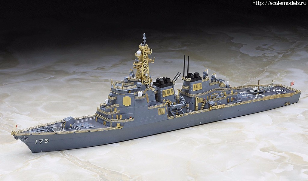 1493368881_30042_1.jpg :  Hasegawa 1/700 JMSDF DDG Kongo Hyper Detail Limited Edition  