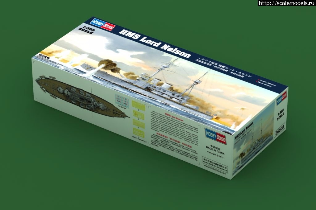 1493379795_58ba68e4023f9.jpg :  Hobby Boss 1/350   HMS Lord Nelson  