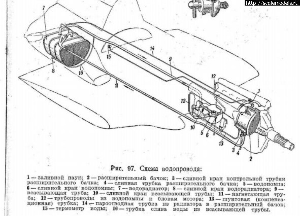 1493583312_novyjj-risunok.jpg : #1375145/  1/72 -3(#11026) -   