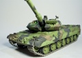 Tamiya 1/35 Leopard 2 A5