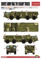  Modelcollect 1/72 -7911 Soviet Army Heavy Truck