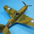 NOVO 1/72 Curtiss Hawk-81A -   